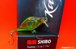 Изображение 2 : Kaiju Shibo 40F – необычный воблер